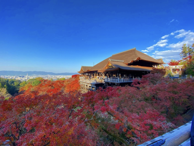 Kyoto